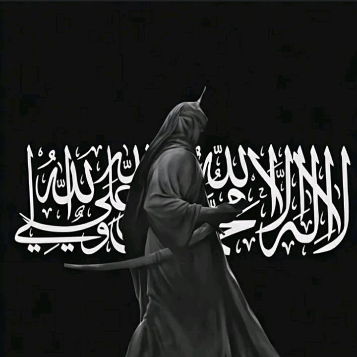 islamic_edixt10