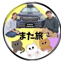 matatabi_travel