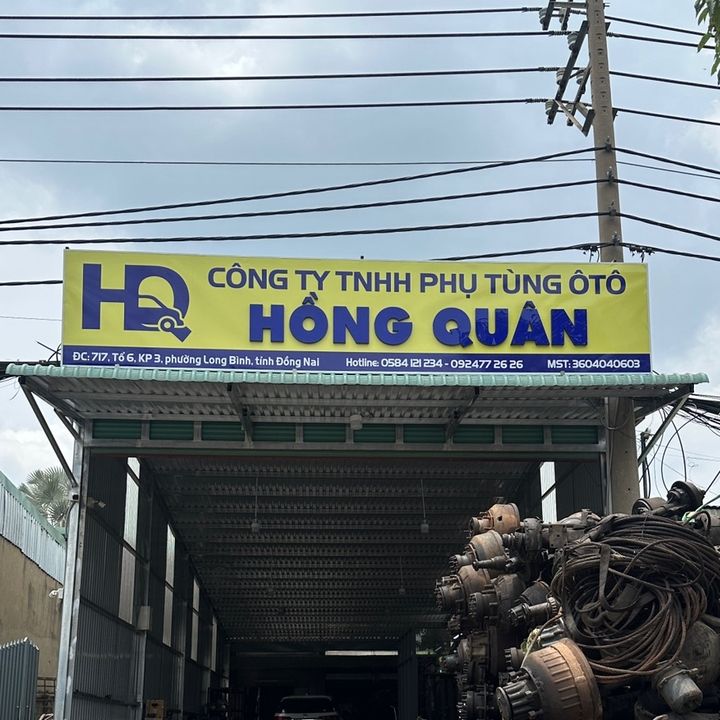 phutungxetaihongquan