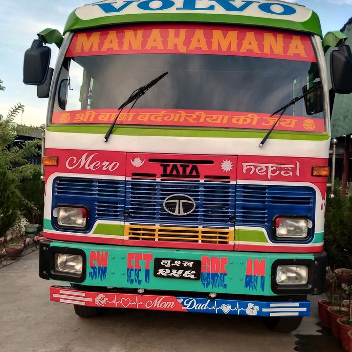 sandiptruckdriver20