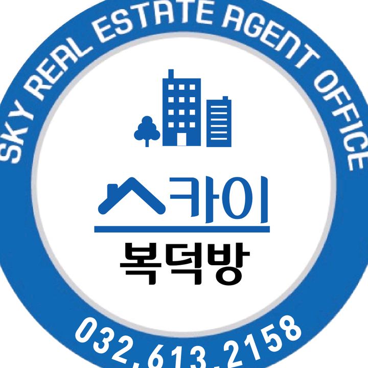 skyhouse21