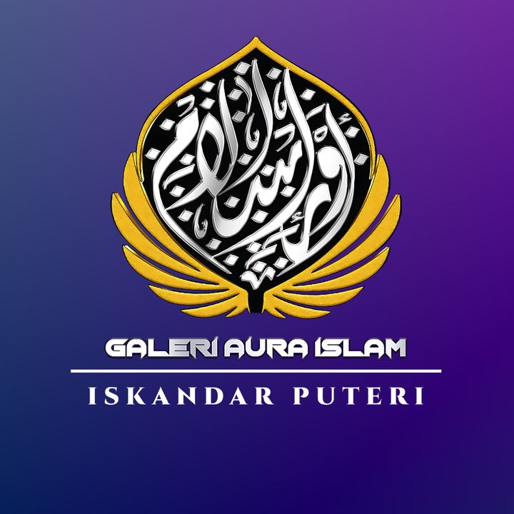galeriauraislam