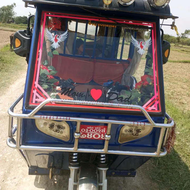 saroj.rajak882