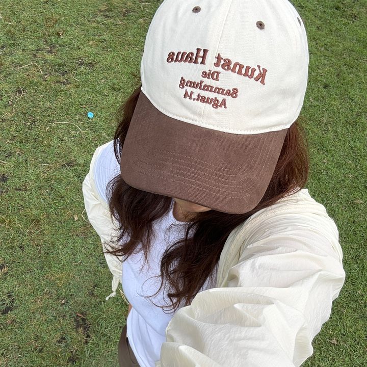 jjimtrip