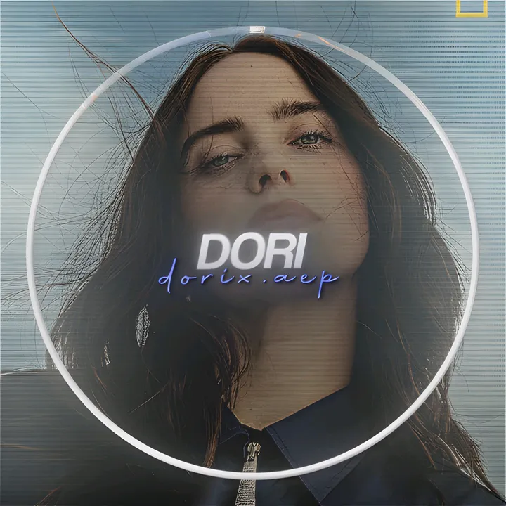 dorix.aep