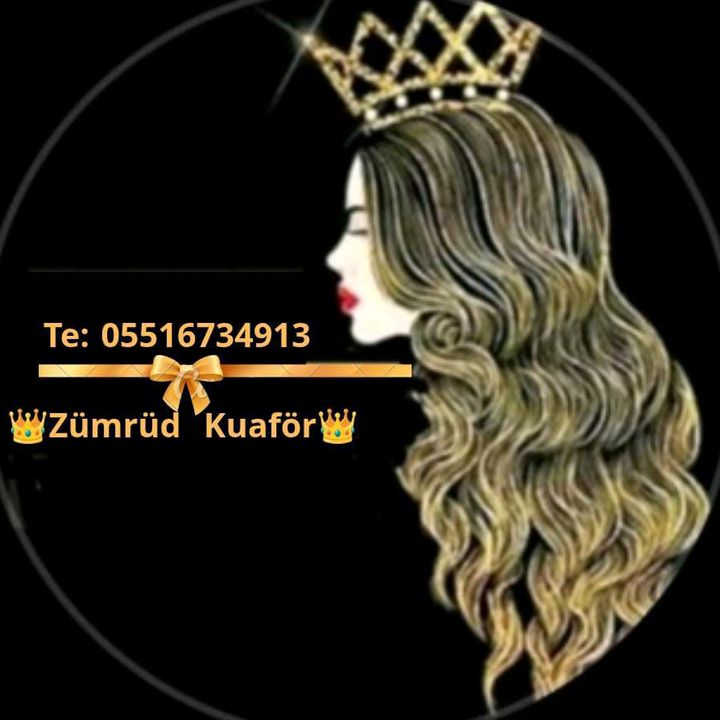 👑زمردة👑