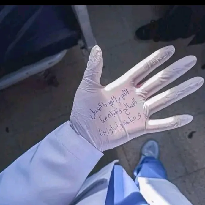 nurse1582005._