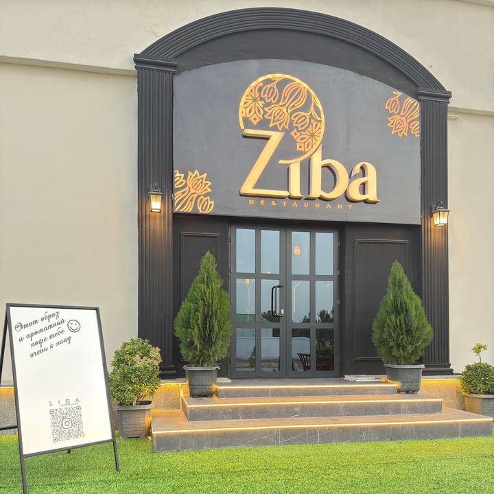 ziba_restaurant