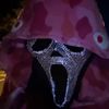 watchmenane