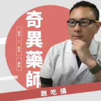 health_so