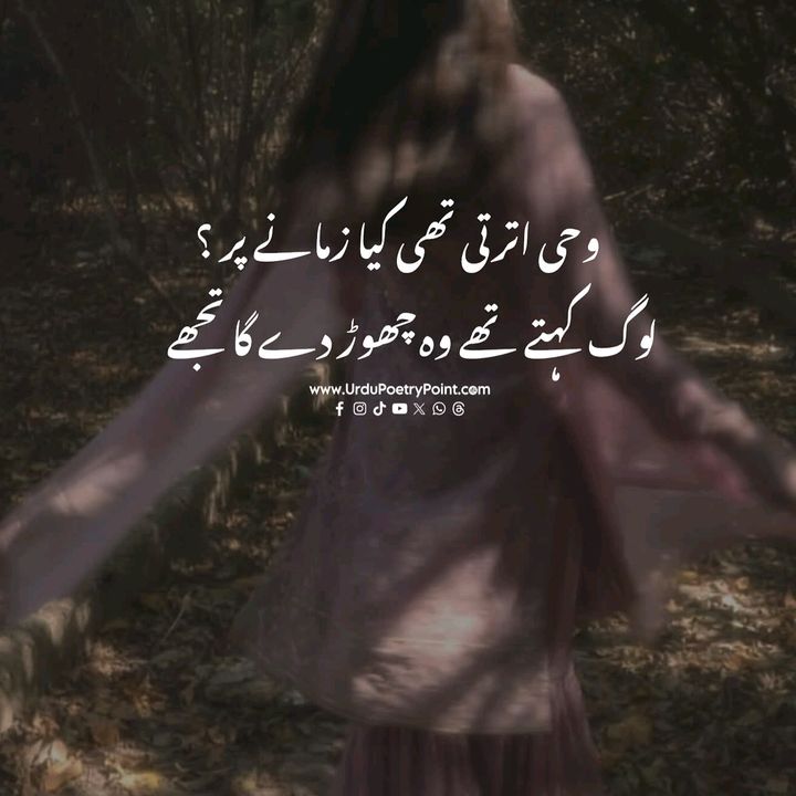 shayanraja332