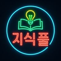 cute_sobean
