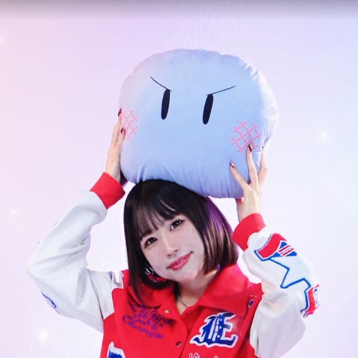 o_mo_chiii