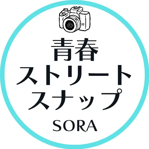 sora_streetsnap