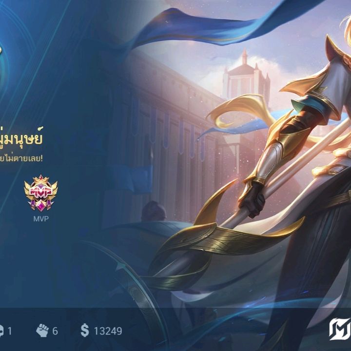 sitha.kompot