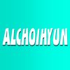 alchoihyunn