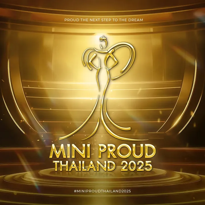 miniproudthailand