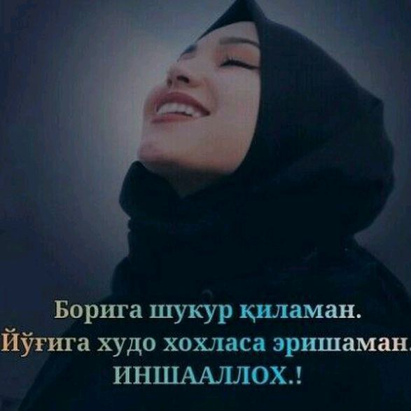 mehribon_94