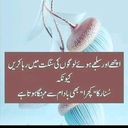 @wasimsaim5911mandiyazman
