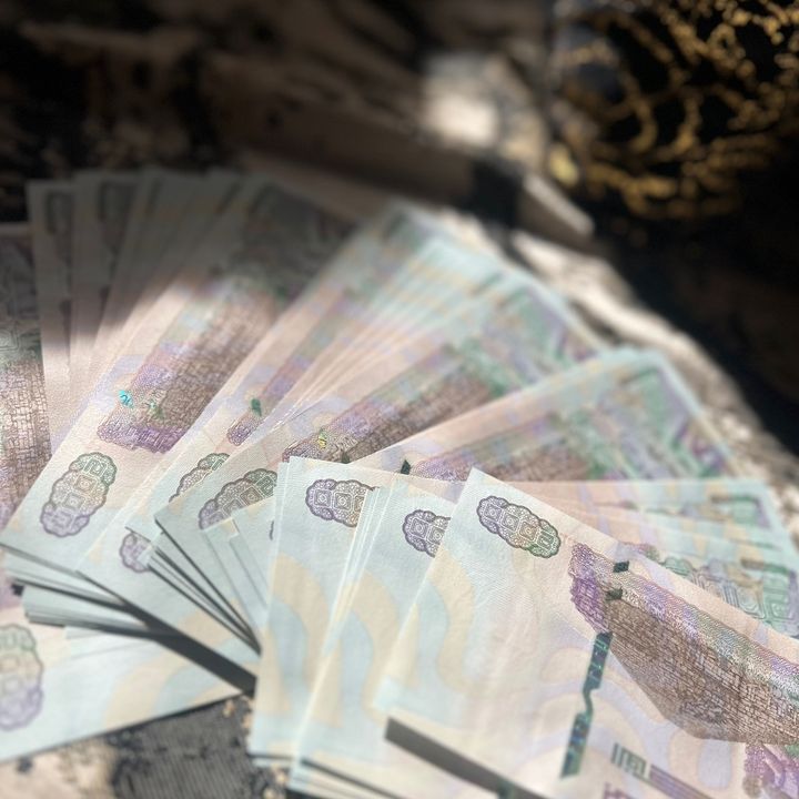 nadahamouliya