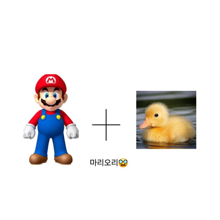 soyul_1275