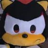 sugoi_shadow