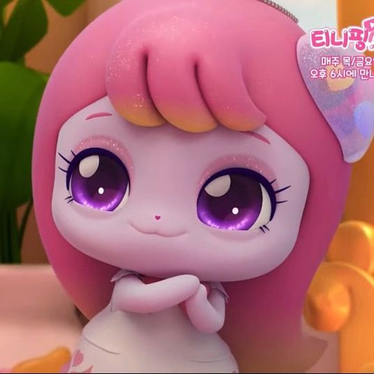 moonbyulping
