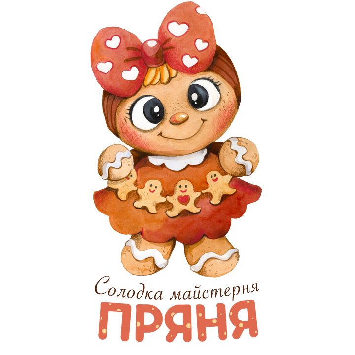 prinia_sweetshop