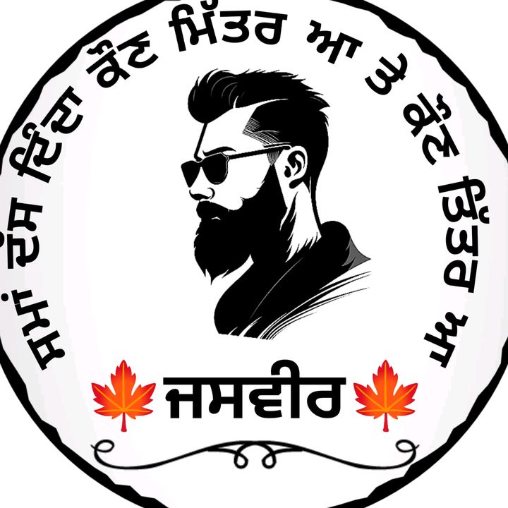 jasveer.jassi5