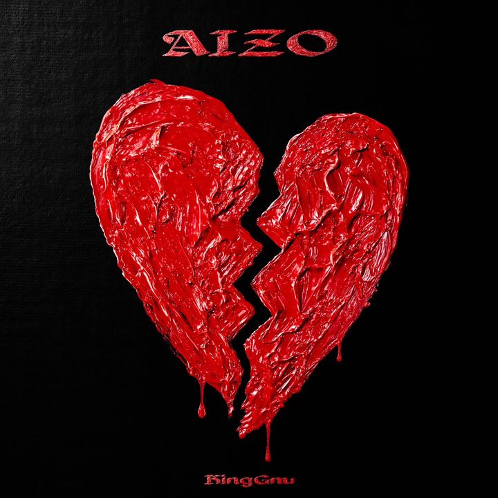 King Gnu - AIZO - AIZO