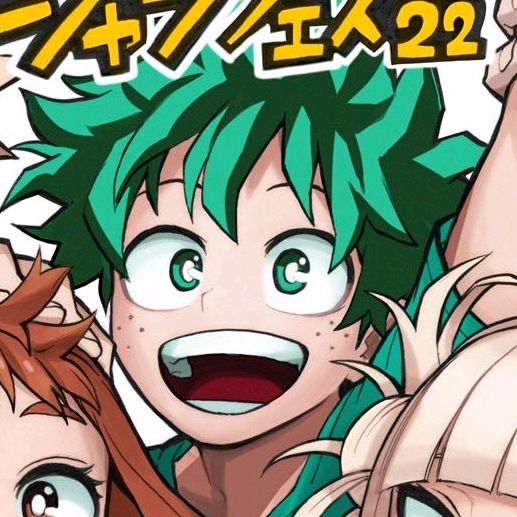 deku.starshark