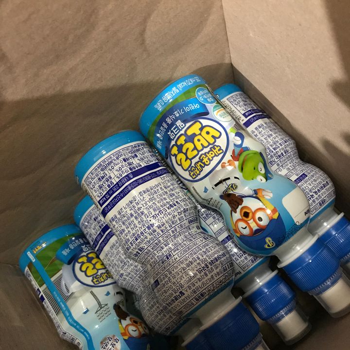 imapig26