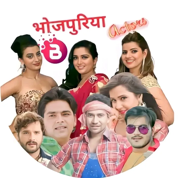 @bhojpuriyaactors9