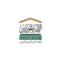 @emam_moathen