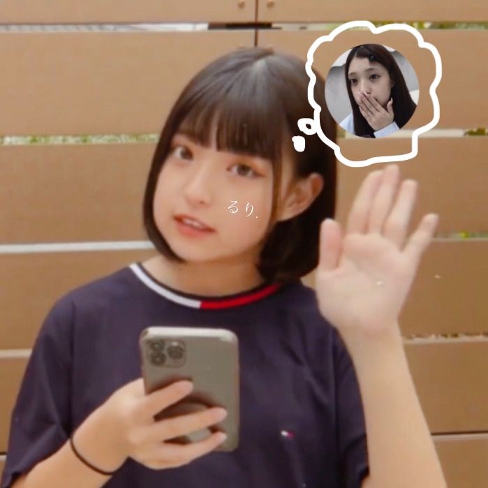 ruri._.197