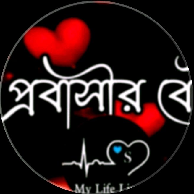 sumaiya.arfeen