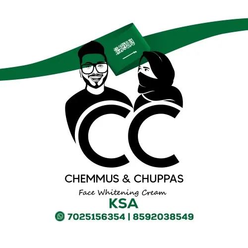 cc_whiteningcream_ksa