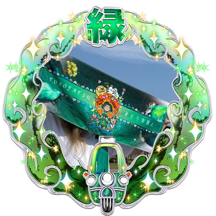 __mi560
