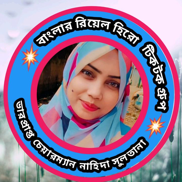nadiasultanarifat1