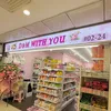 dnmwithyou