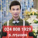 @user6612460001834