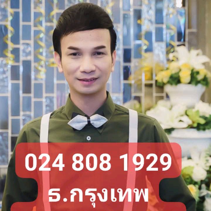 user6612460001834