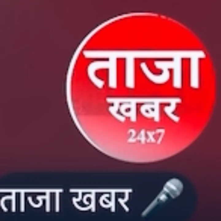 tajakhabar007