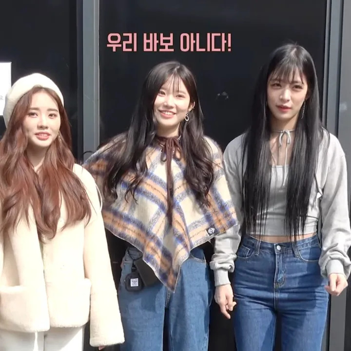 fromis_9_180124