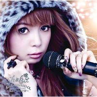 中川翔子 (@nakagawashoko) | TikTok