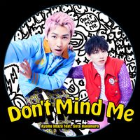 花村想太 from Da-iCE SOTA HANAMURA (@da_ice_sotahanamura) | TikTok