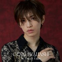 岩橋玄樹くん公式写真③ 岩橋玄樹くん公式写真③ 岩橋玄樹 (@genkiiwahashi17) | TikTok