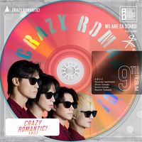 ABCZの新曲「CRAZY ROMANTIC!」の魅力 | TikTok