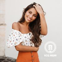 Нежная итальянская музыка