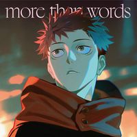 呪術廻戦のトリックアート：五条悟と獄門疆 | TikTok